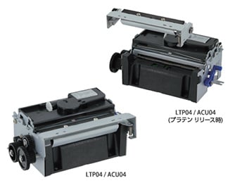 LTP04 ｜モバイル／POS／レシートプリンターならSII